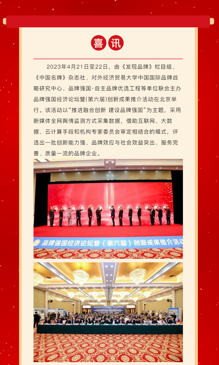 乐鱼体育-可口可乐CEO说真正的考验在中国春节之后，回应谁才是最大对手